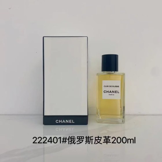 Cuir de Russie Eau de Parfum-200ml